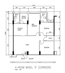 Blk 923 Hougang Avenue 9 (Hougang), HDB 4 Rooms #550071541